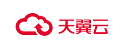 天翼云