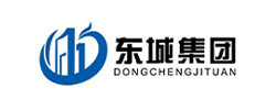 東城集團(tuán)